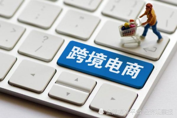 汇盈策略  在白沟，这里有北方商埠的流量密码